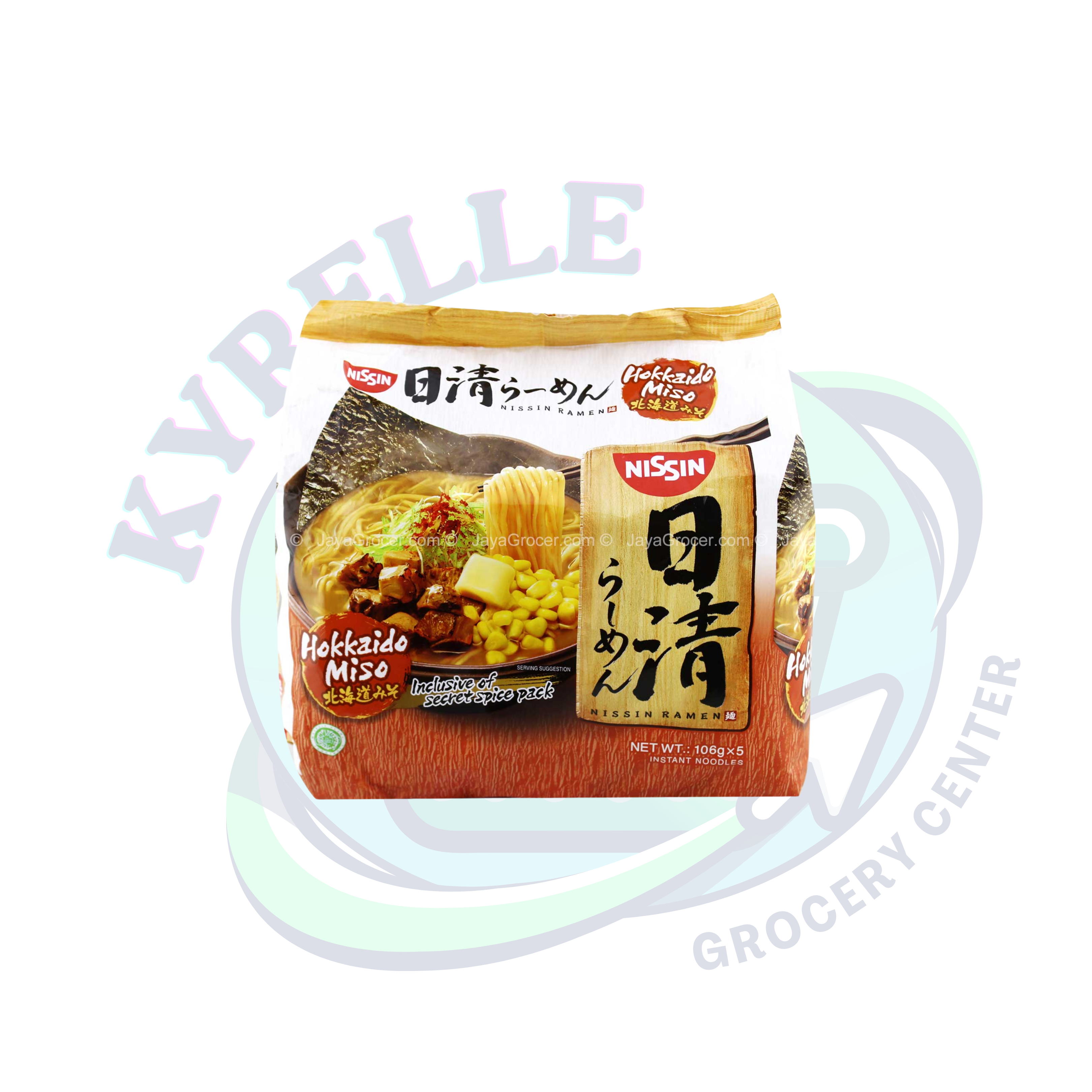 Japanese Noodles
